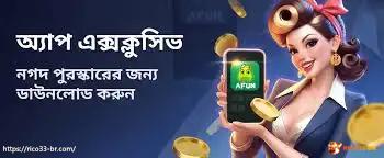 <a href="https://phsabong8.com">Phsabong Sabong</a>, - 1 <a href="https://phsabong8.com">Phsabong Sabong</a>, - 1